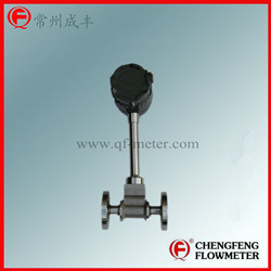 LUGB series  flange connection high accuracy steam measure [CHENGFENG FLOWMETER]  professional flowmeter manufacture good cost performance